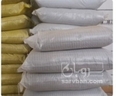 فروش پودر فلفل سیاه