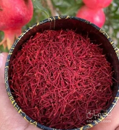 فروش زعفران  دسته(گیاه‌ دارویی)