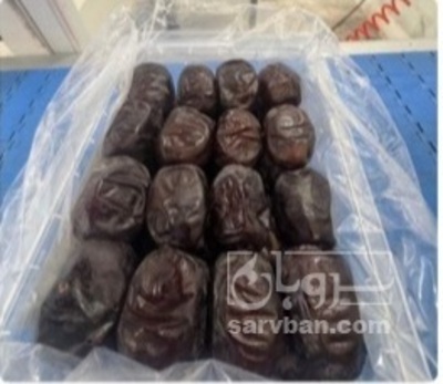 فروش خرمامضافتی