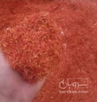 فروش زعفران (گیاه‌ دارویی)
