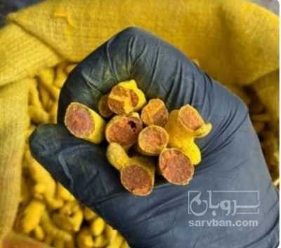 فروش پودر زردچوبه