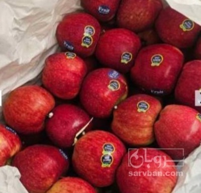 فروش سیب