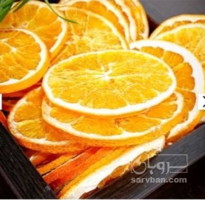 فروش پرتقال خشک