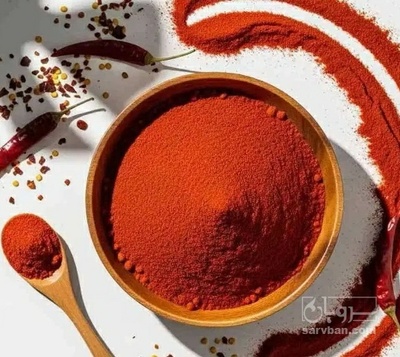 فروش پودر فلفل