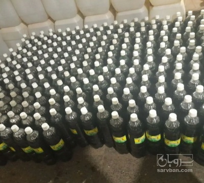 فروش عرق کاکوتی