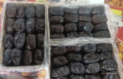 فروش خرما