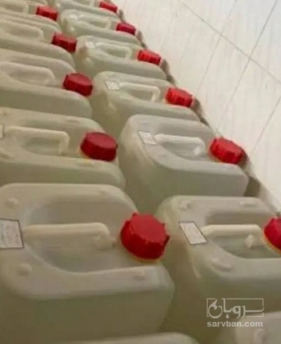 فروش عرق خارمریم