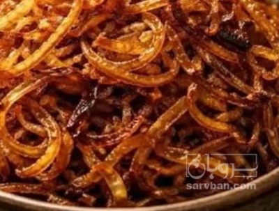 فروش پیاز داغ