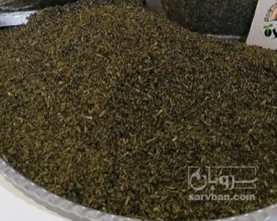 فروش نعناع خشک (گیاه‌ دارویی)