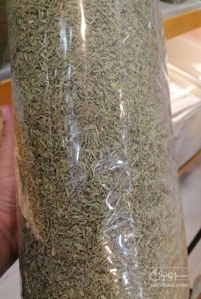 فروش مرزه (گیاه‌ دارویی)