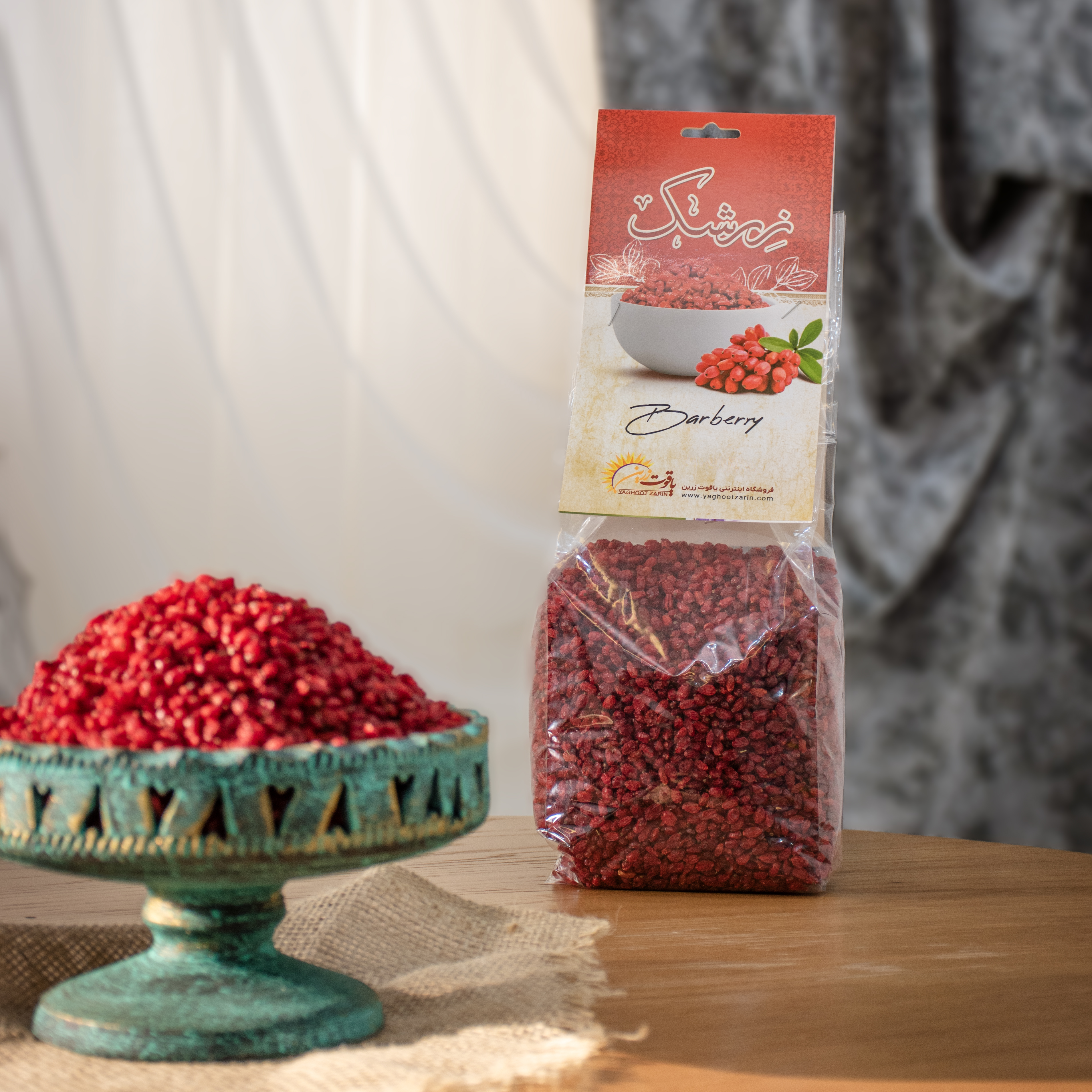 فروش زرشک پفکی صادراتی