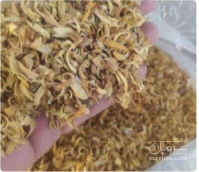 فروش بهار مرکبات (گیاه‌ دارویی)