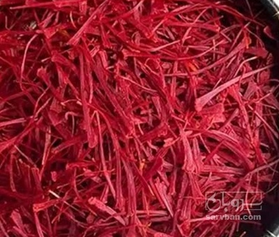 فروش زعفران (گیاه‌ دارویی)