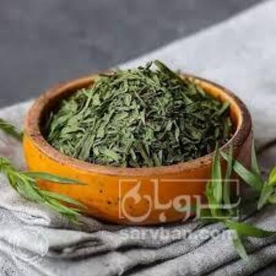 فروش ترخون (گیاه‌ دارویی)