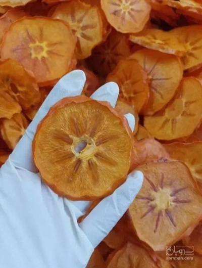 فروش خرمالو خشک