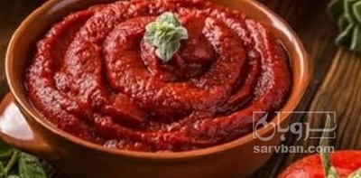 فروش رب گوجه فرنگی