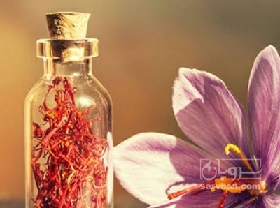 فروش زعفران  نگین(گیاه‌ دارویی)