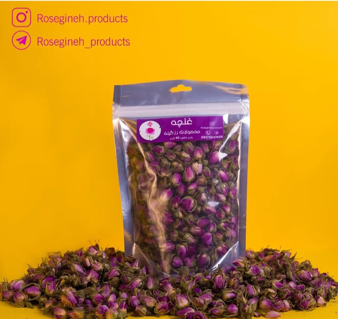 فروش غنچه گل محمدی (گیاه‌ دارویی)