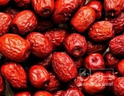 فروش عناب دارویی