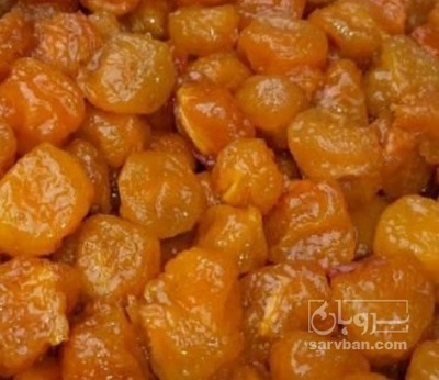 فروش آلو بخارا