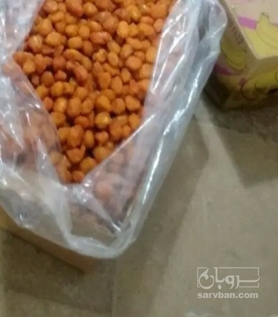 فروش آلوخشک زرد