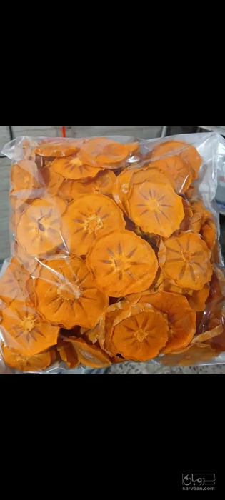 فروش خرمالو خشک