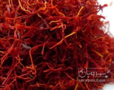 فروش زعفران شکسته