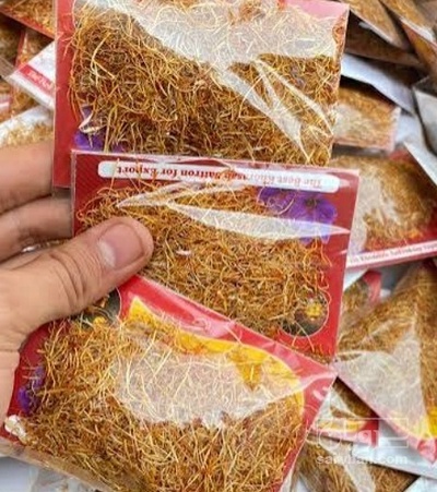 فروش ریشه زعفران