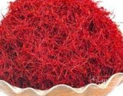فروش زعفران نرمه