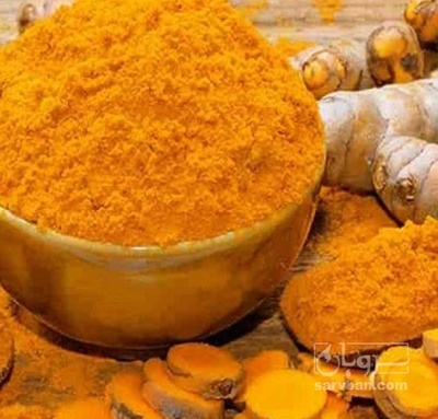 فروش پودر زردچوبه