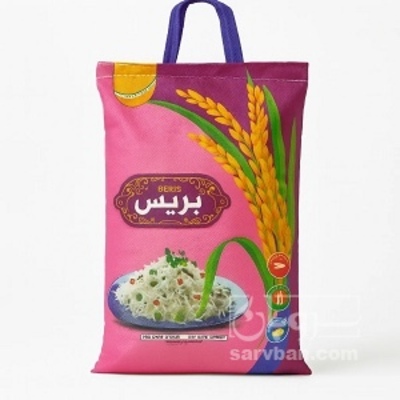 فروش برنج