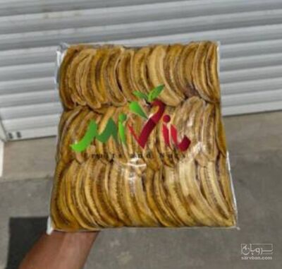فروش موز خشک