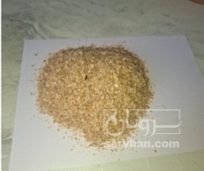 فروش سبوس گندم