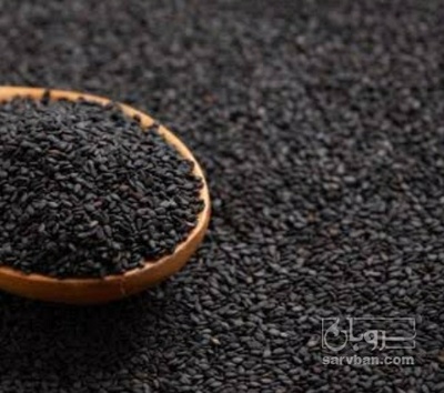 فروش سیاهدانه (گیاه‌ دارویی)