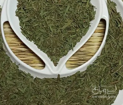 فروش ترخون (گیاه‌ دارویی)
