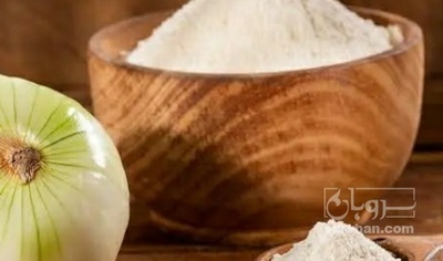 فروش پودر پیاز