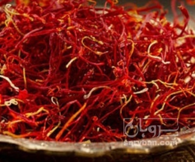 فروش زعفران سرگل