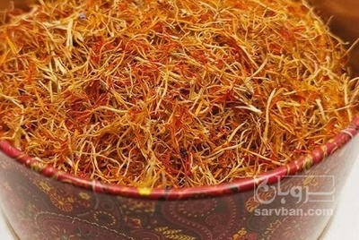 فروش ریشه زعفران (گیاه‌ دارویی)