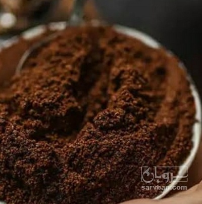 فروش  قهوه هسته خرما