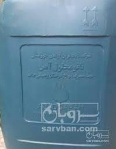 فروش کود آهن