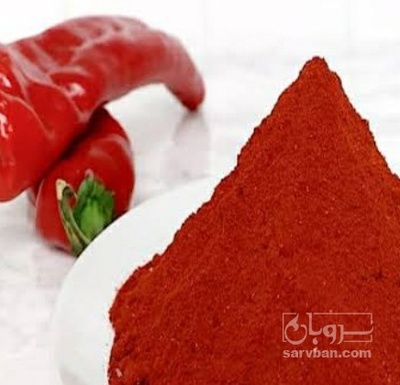 فروش پودر پاپریکا