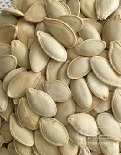 فروش تخمه  کدو بو داده