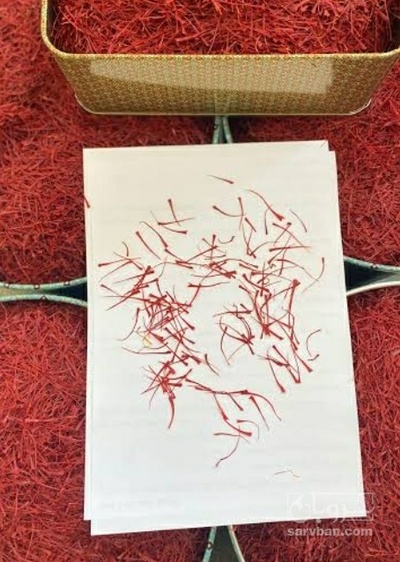 فروش زعفران نگین (گیاه‌ دارویی)