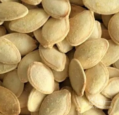 فروش تخمه  کدو بو داده