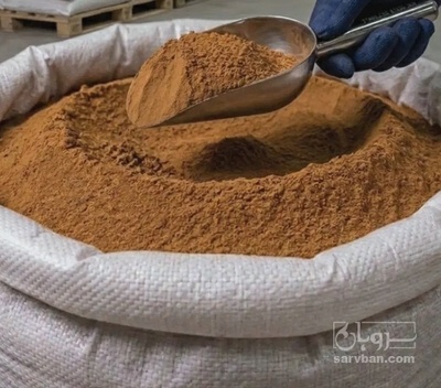 فروش پودر دارچین