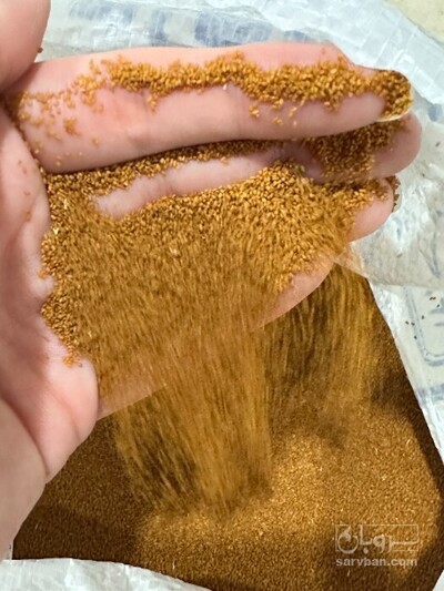 فروش خاکشیر (گیاه‌ دارویی)