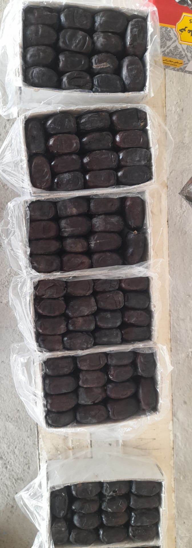 فروش خرمامضافتی