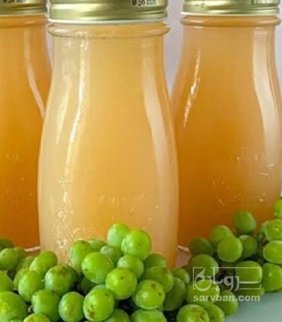 فروش آبغوره