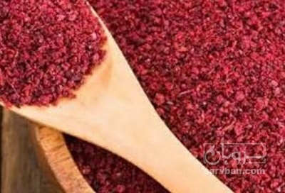 فروش پودر سماق قرمز بی هسته