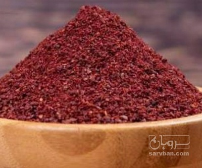 فروش پودر سماق گلدار